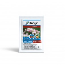Фунгіцид Хорус 75 WG в.г. 3г Syngenta